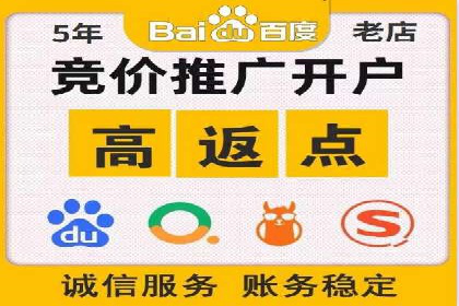 优化效果显著：SEM托管服务案例集锦